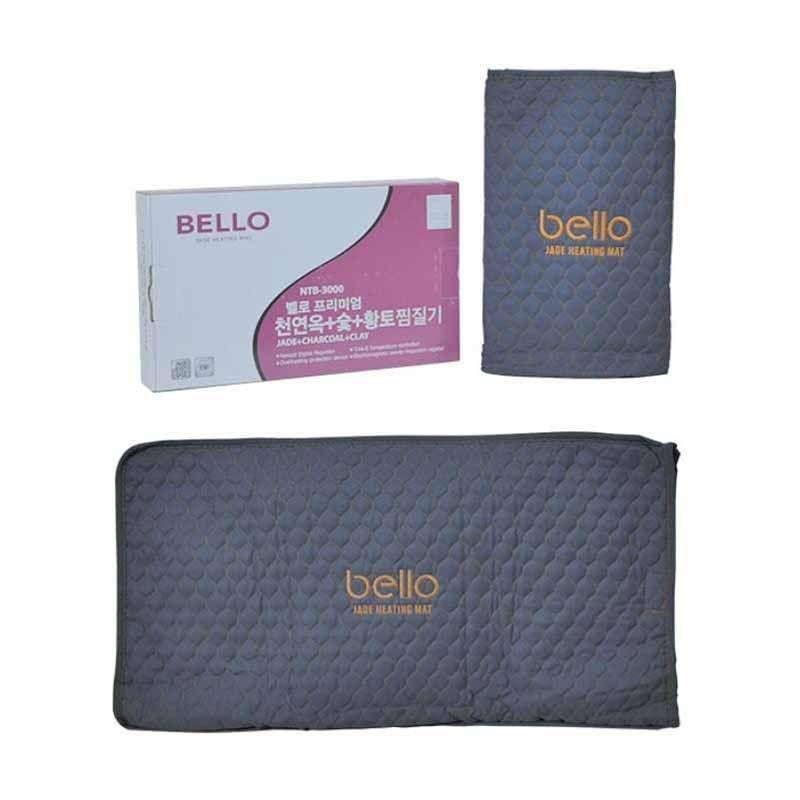 Jual Bello Jade Heating Mat Matras Panas Alat Terapi Infrared Online September 2020 Blibli Com