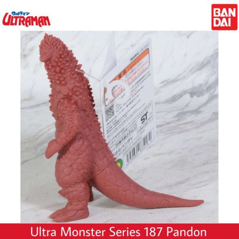 Ultra Kaiju Series 187 Pandon – Ultra Monster Soft Vinyl Figure, Collectible Toy For Ages 3+, Compatible With Ultra Hero Series - View #7