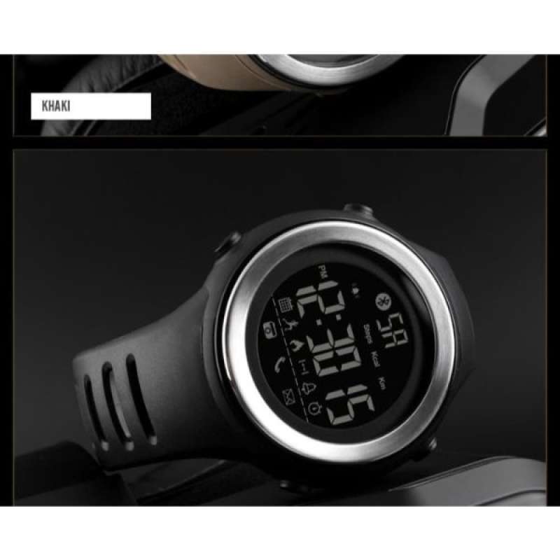 Skmei 1396 deals