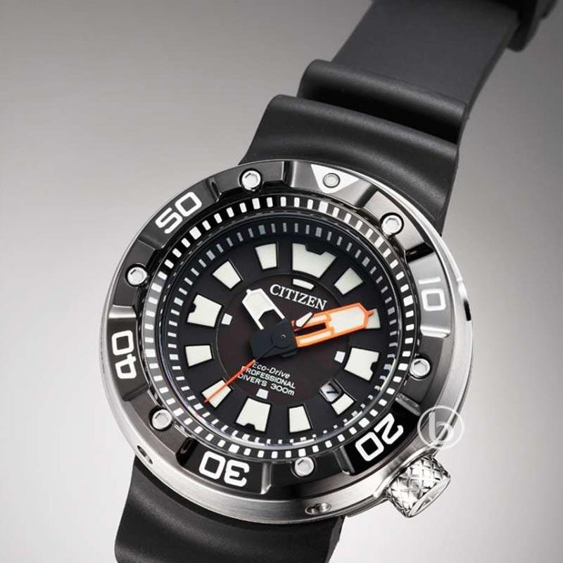 Jam citizen clearance promaster