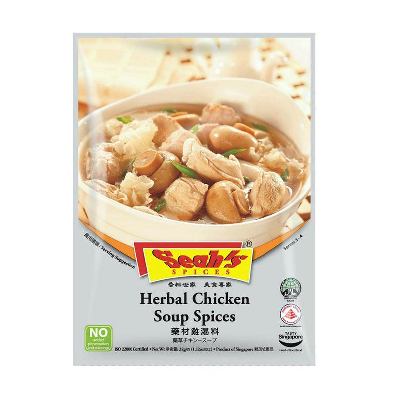 Jual Seah S Herbal Chicken Soup Spices 32 Gr Bumbu Ayam Online Mei 2021 Blibli