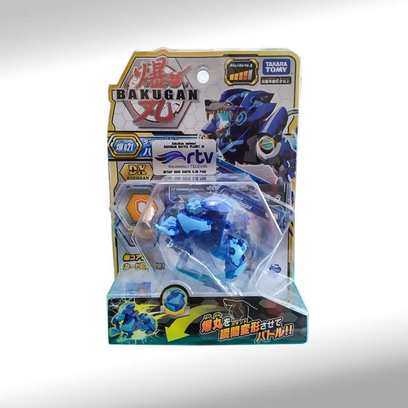 Bakugan battle cheap planet takara tomy