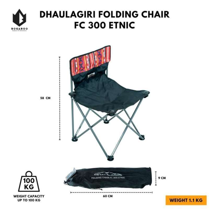kursi lipat mini camping folding chair dhaulagiri fc 300 etnik bangku