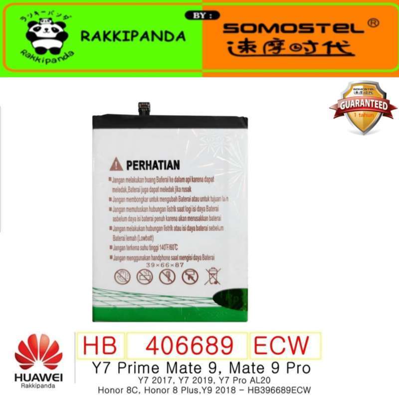 rakkipanda baterai for huawei y7 prime