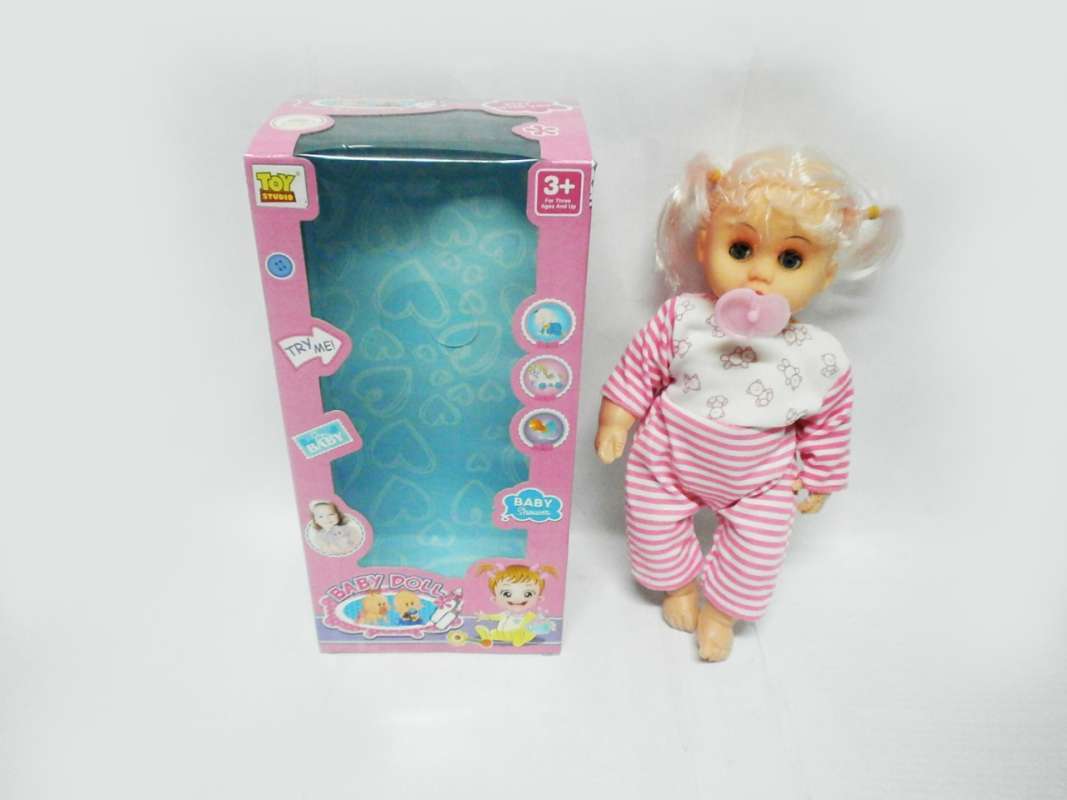 Jual Toy Studio B O Doll W Ic Sound Mainan Boneka Anak 12 Inch Online September 2020 Blibli Com
