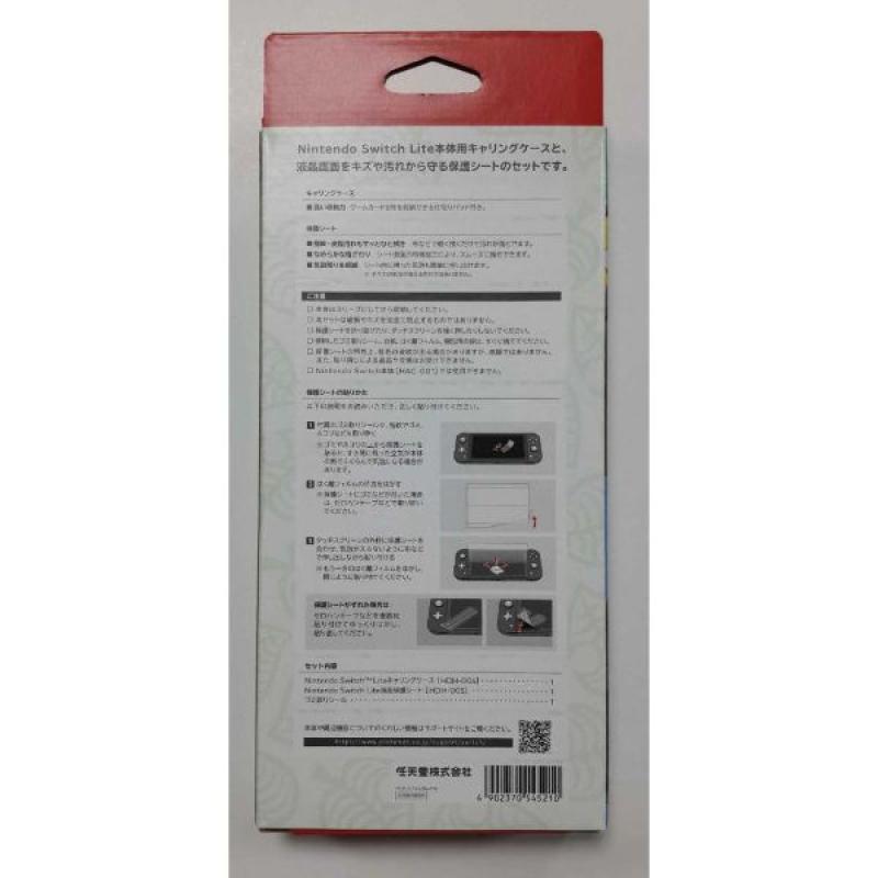 switch lite aloha case