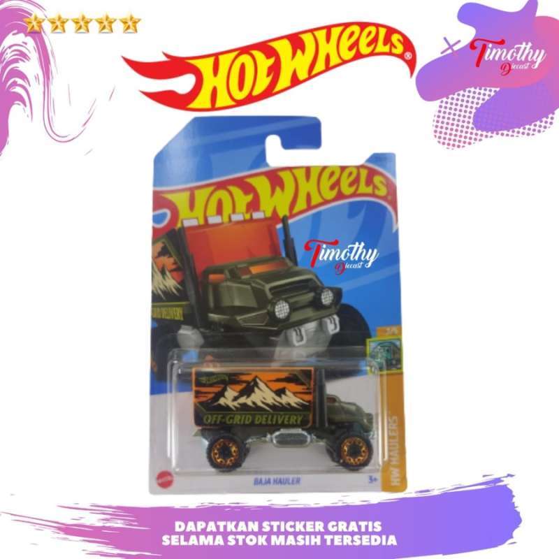 Hot Wheels セパル・オーバードライブ 黒 Amazon | ホットウィール(Hot