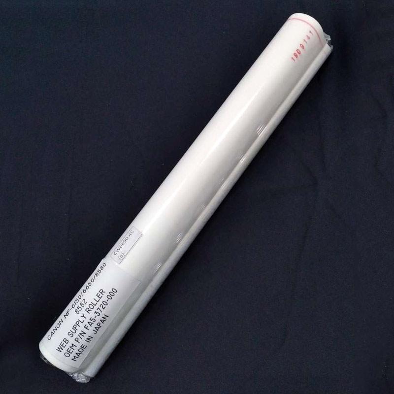 canon cleaning web sparepart fotocopy for ir 6570 series