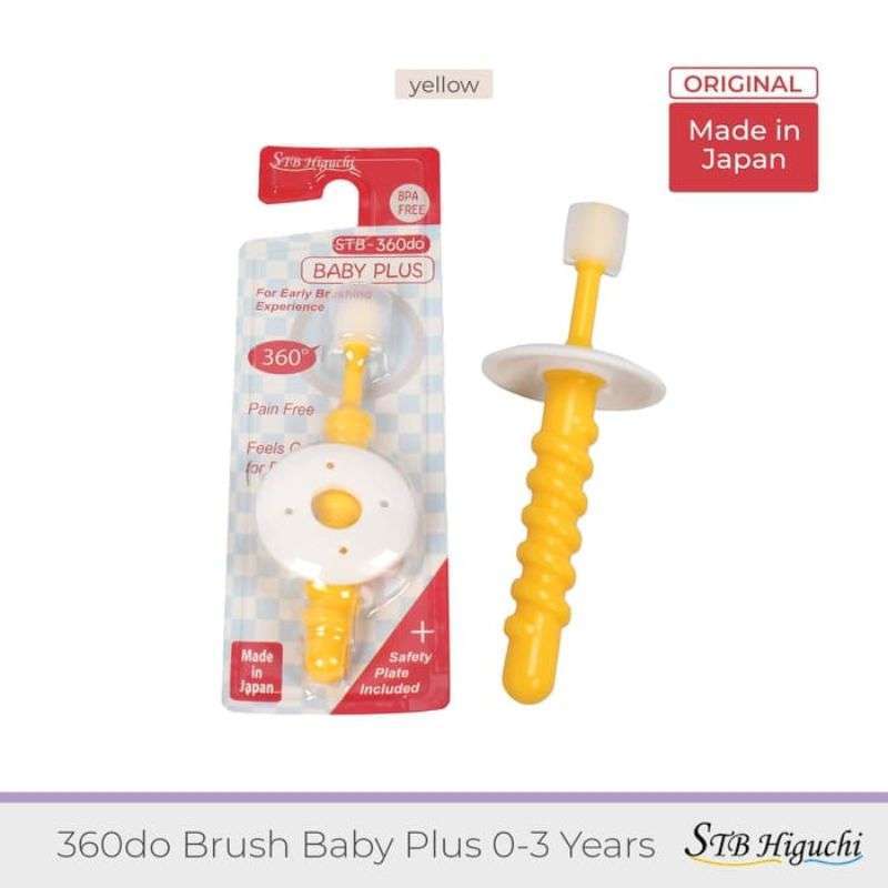 360do brush baby