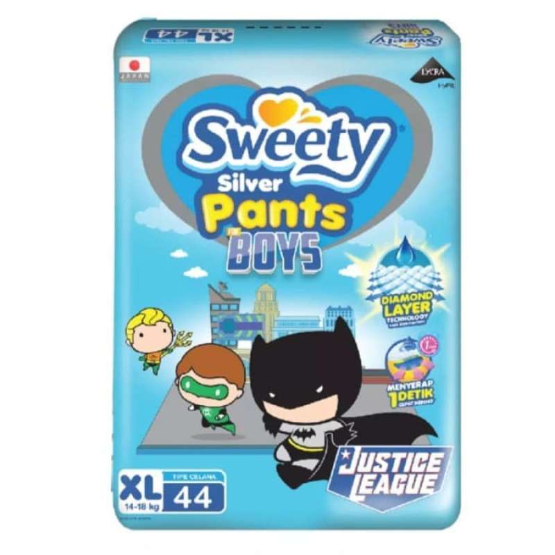 Sweety pants boy 2025