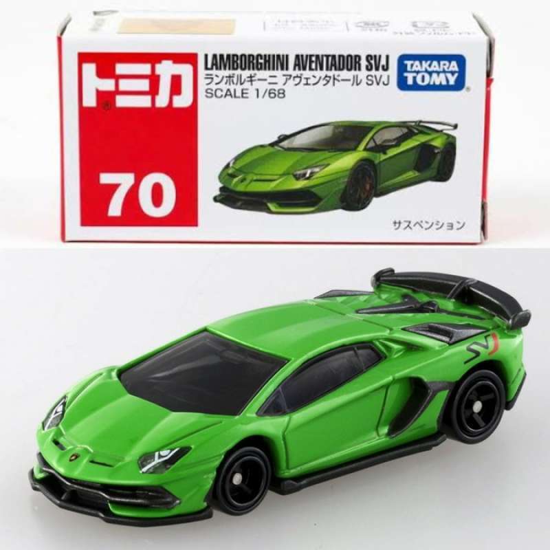Free Free 2021 Lamborghini Aventador Svj Green