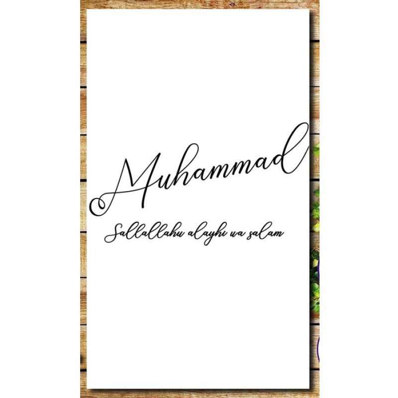 Jual Hiasan Dinding Poster Kayu Muhammad Putih L Hiasan Rumah Murah Mei 2021 Blibli Jual Hiasan Dinding Poster Kayu Muhammad Putih L Hiasan Rumah Murah Mei 2021 Blibli