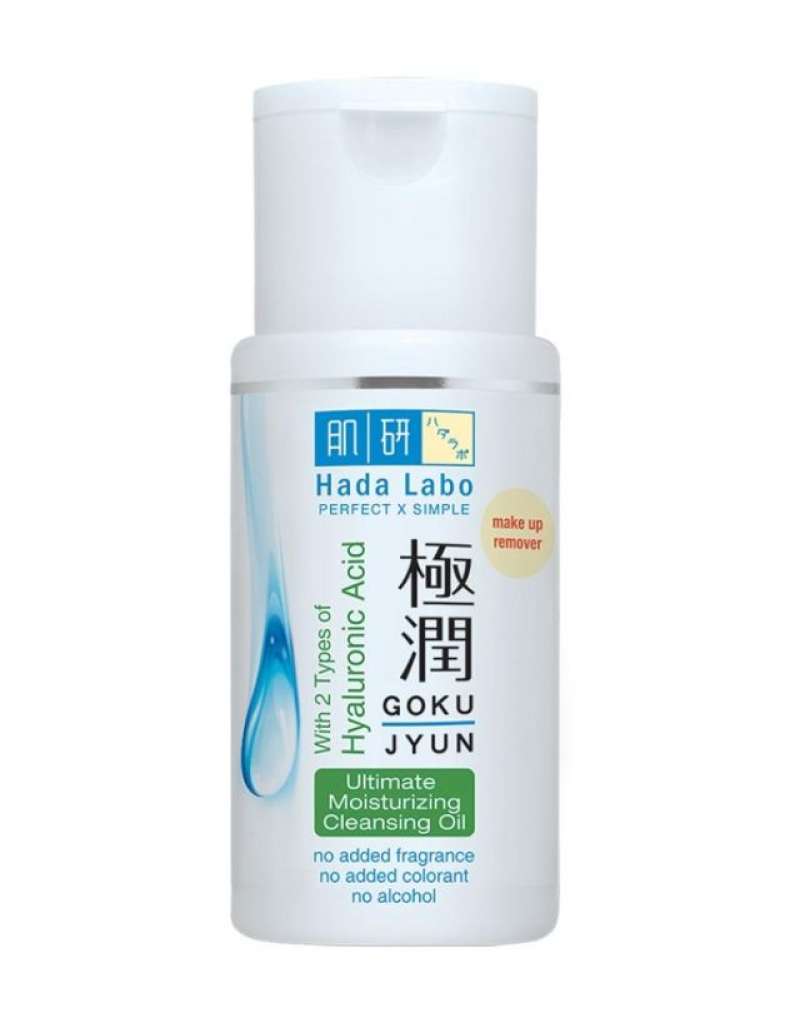 Hada Labo Cleansing OiL Gokujyun ultimate 100 ml