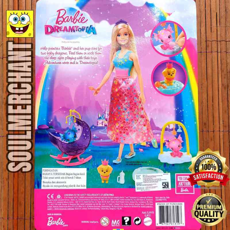 Barbie dreamtopia shop dragon nursery