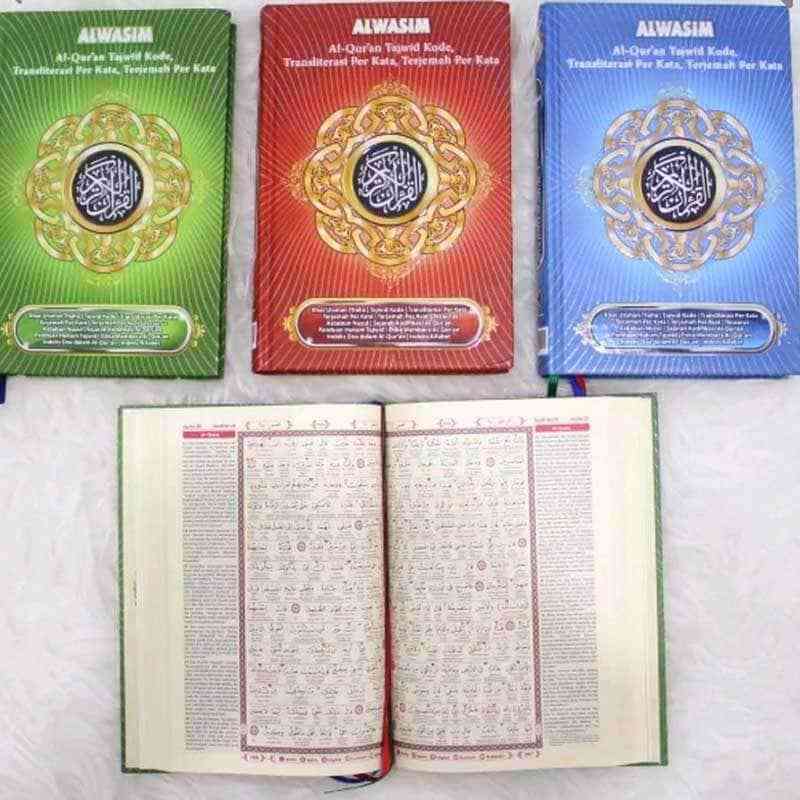 Belajar Terjemahan Al Quran Perkata