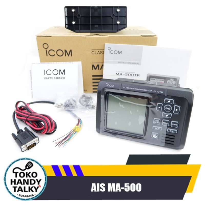 Jual AIS ICOM MA-500TR WITH GPS ANTENNA ICOM MXG 5000S di Seller