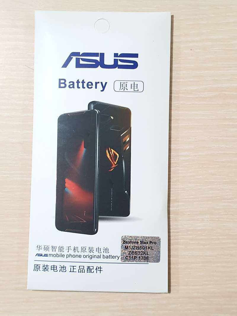 Jual Baterai Original Asus Zenfone Max Pro M1 Max M2 Zb602kl Zb601kl Zb631kl C11p1706 X00td Zb555kl Batere Batu Hp Batre Online November 2020 Blibli
