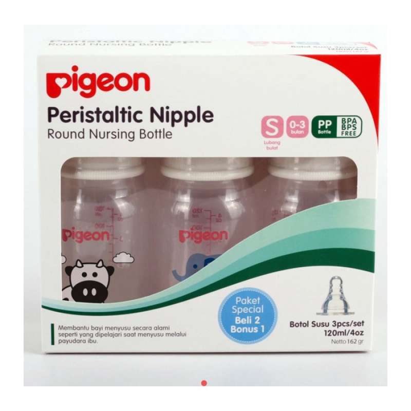 Pigeon peristaltic nipple round nursing sale bottle
