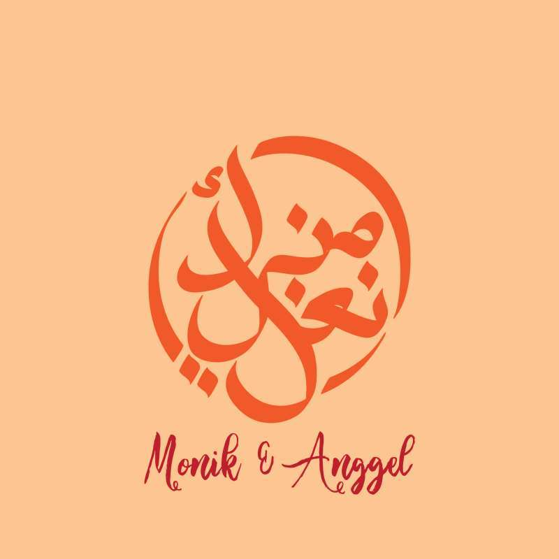 Jual Wedding Logo Jasa Desain Logo Kaligrafi Pernikahan Couple Paket Basic Online Januari 2021 Blibli