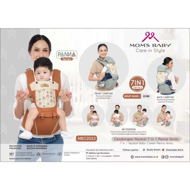 Moms baby hipseat 2025
