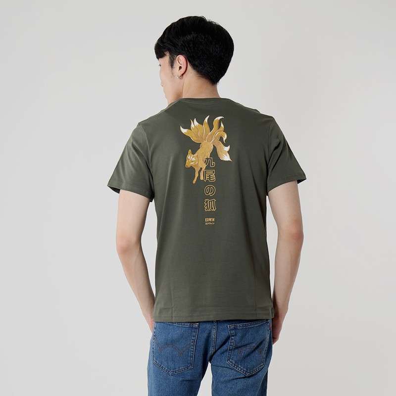 T-Shirt Fox Olive Lengan Pendek 
