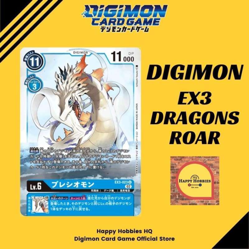 plesiomon digimon