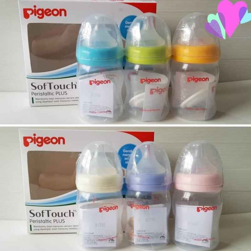 pigeon wide neck 160ml