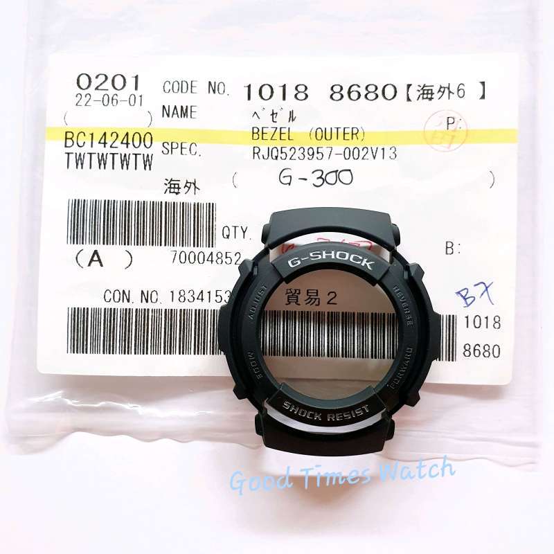 Jual BEZEL G-SHOCK G-300 FIT G-300ML G-301B G-314RL G-306X G-315RL CASIO  ORIGINAL di Seller GT_GOODTIMES Duri Utara, Kota Jakarta Barat Blibli
