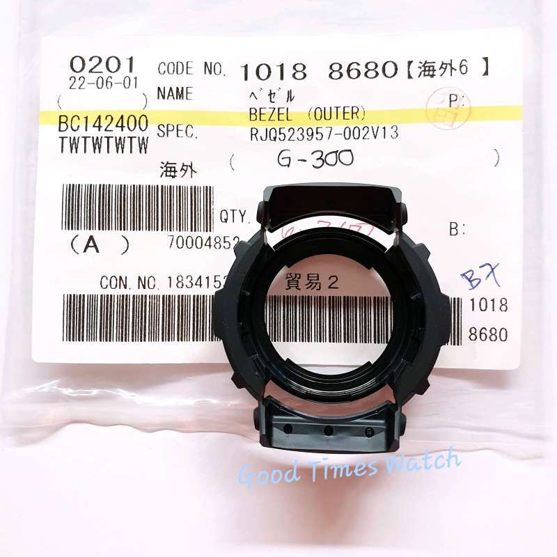 Jual BEZEL G SHOCK G 300 FIT G 300ML G 301B G 314RL G 306X G 315RL