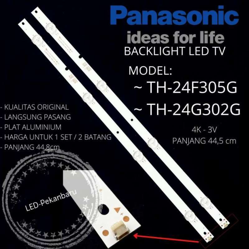 Panasonic NNFB90605K LED照明 3台セット Panasonic パナソニック NNFB90605K LED非常用照明器具 昼白色