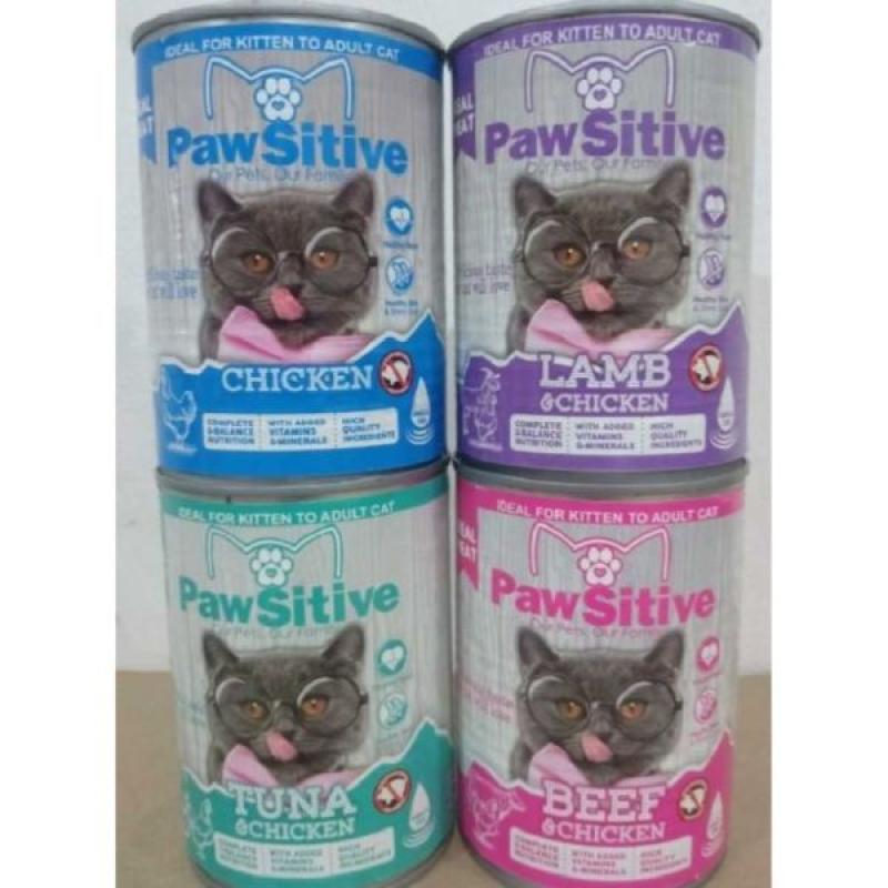 Jual Pawsitive Cat Food Wet Makanan Kucing Kaleng Untuk Kitten