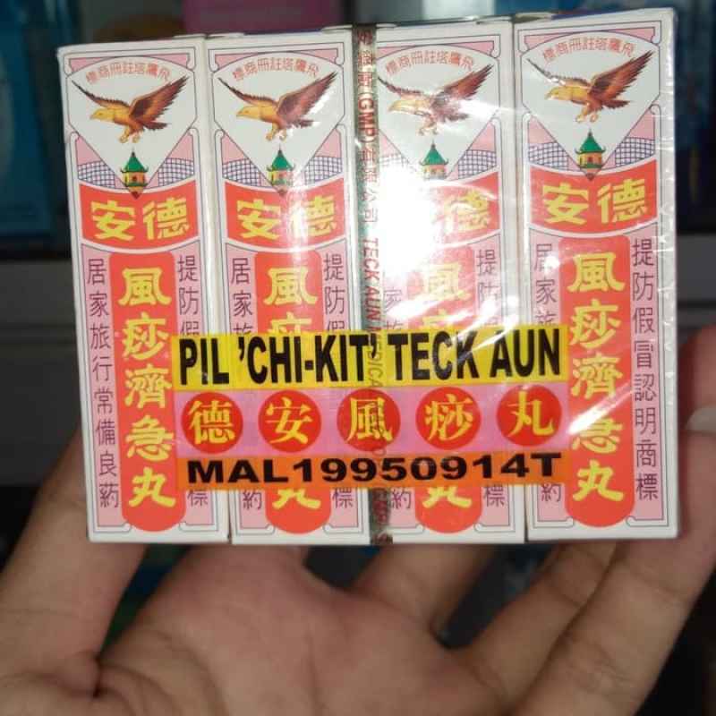 Pil Chi Kit Teck Aun Cara Makan