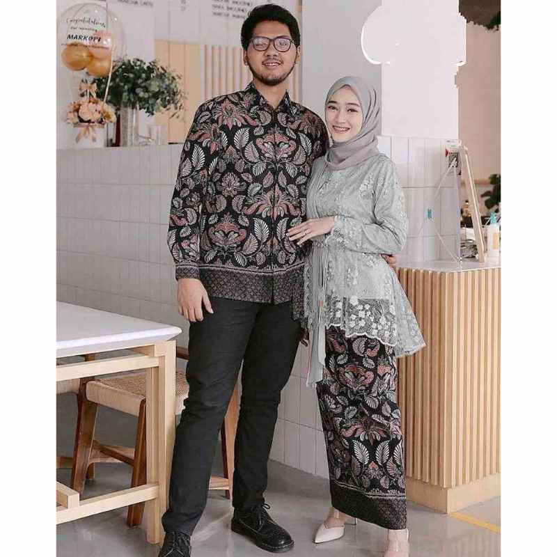 Jual Snoebel Lb Nafisa Couple Kebaya Brokat Brukat Set Kemeja Online Februari 2021 Blibli