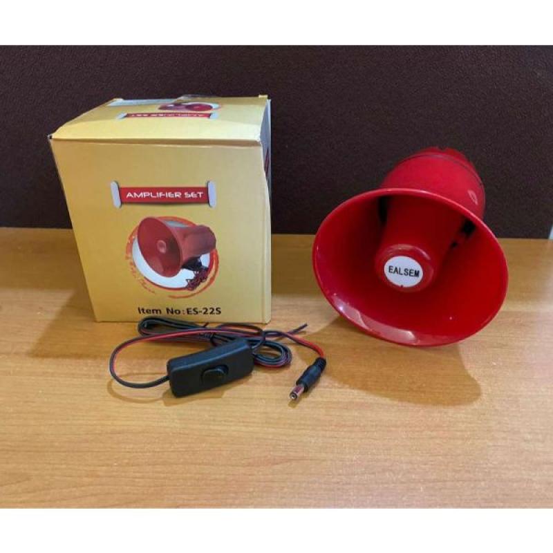 Harga horn speaker toa shop