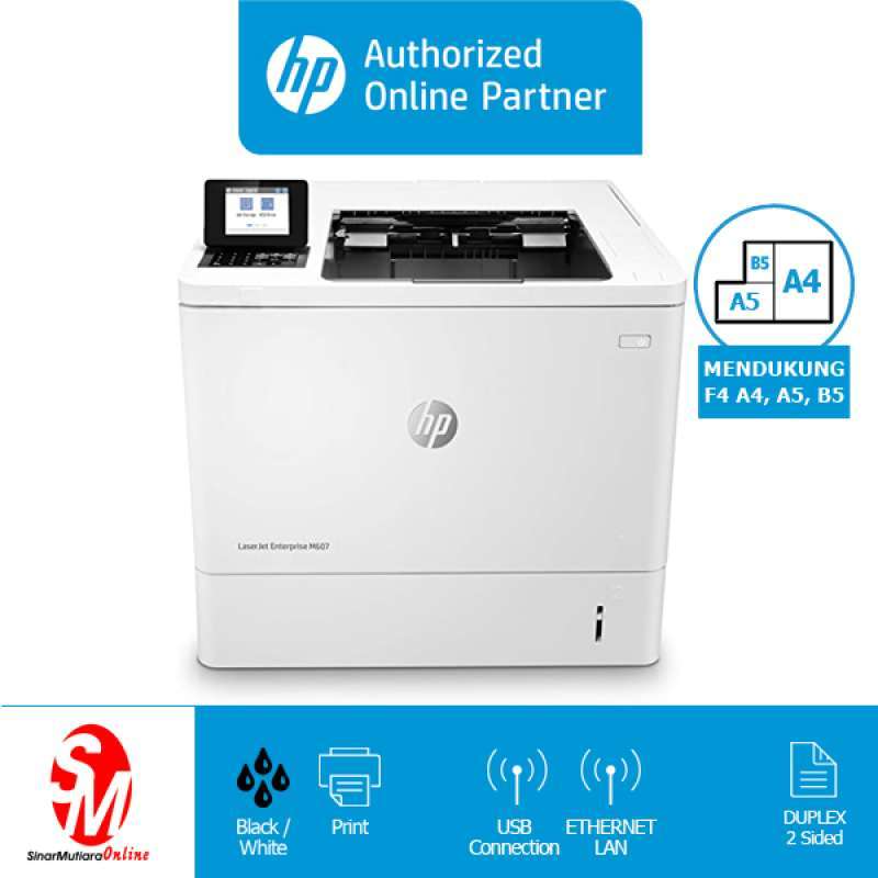 hp m607dn printer