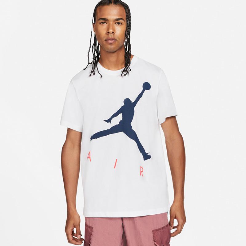 Jual NIKE Men Basketball Jordan Jumpman 