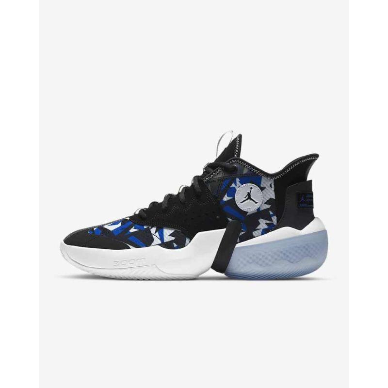 jordan react elevation price
