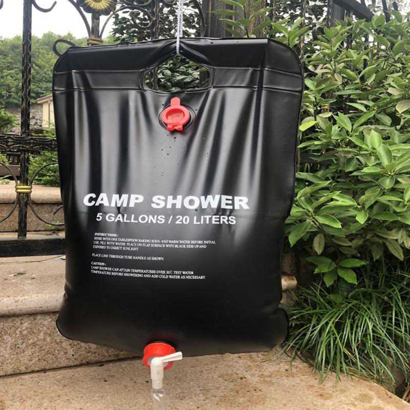 camping shower bag