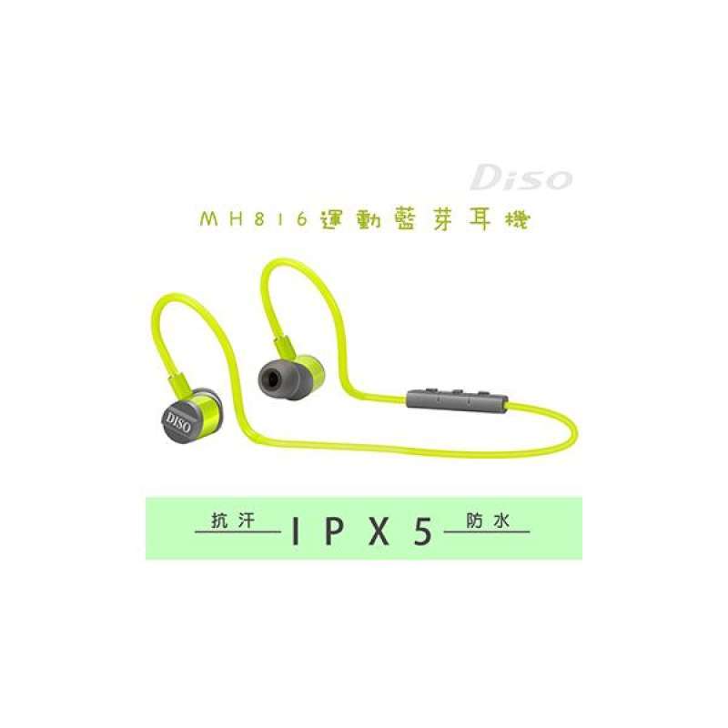 Promo (DISO)DISO MH-816 IPX5 very light 