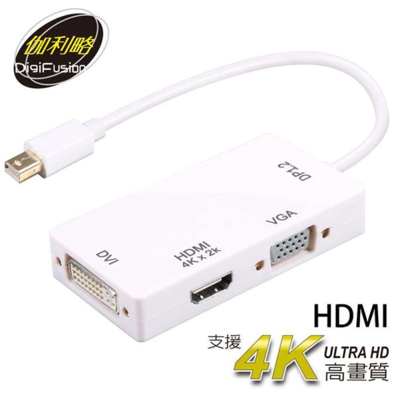 digifusion galileo mini dp to hdmi vga dvi hdmi supports 4k2k 30hz