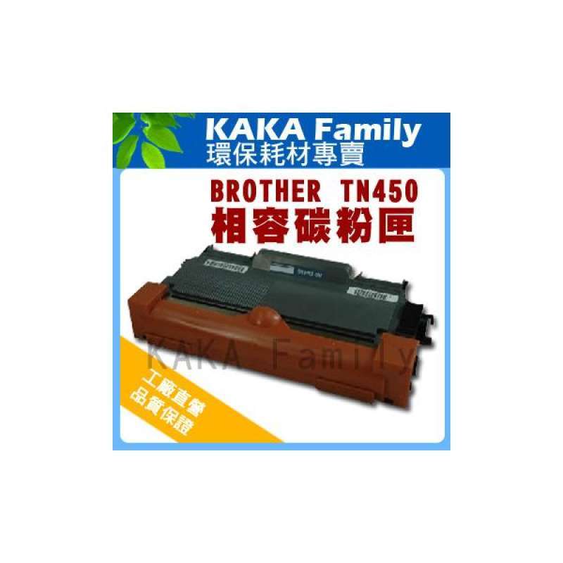 Kaka BROTHER TN 450 Compatible Toner 