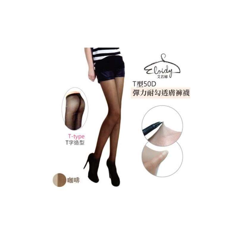Hook Resistant See-through Pantyhose 
