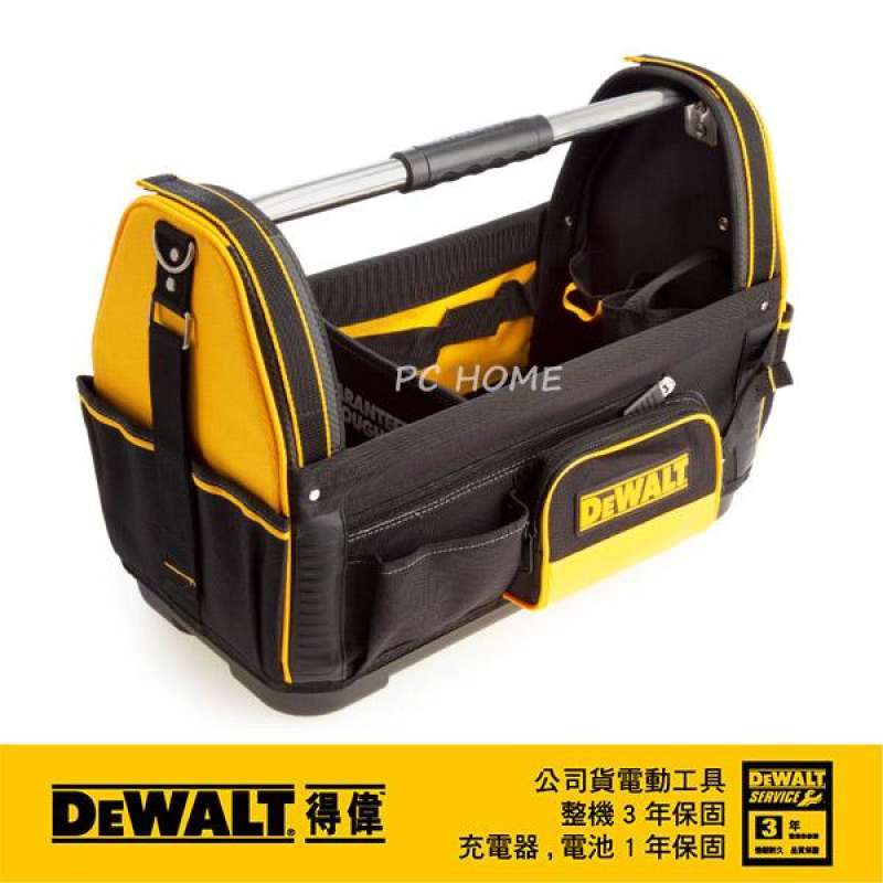 Promo (DEWALT)US Dewy DEWALT Power Tool 