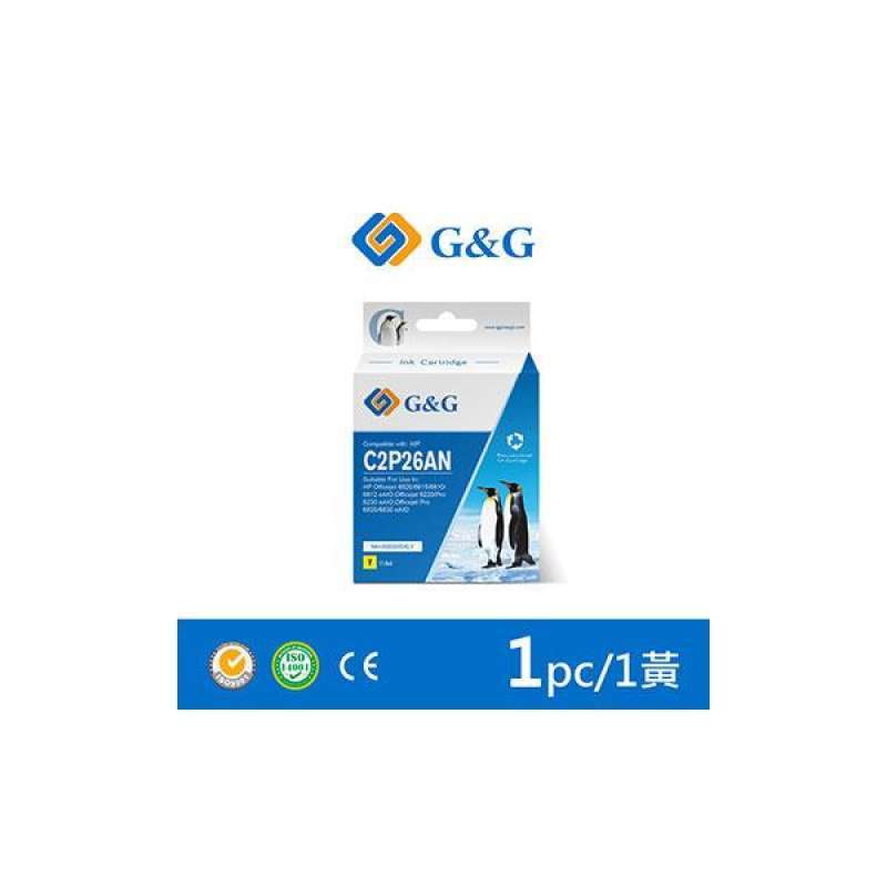 Jual (G\u0026G)[G\u0026amp;G] for HP NO.935XL 