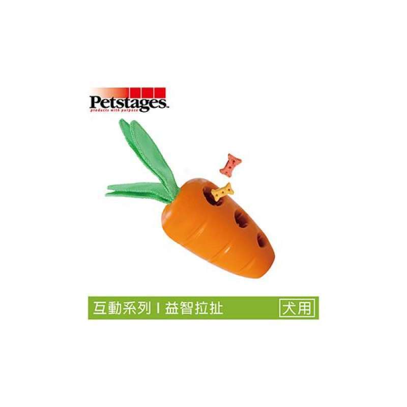 Petstages cheap carrot stuffer