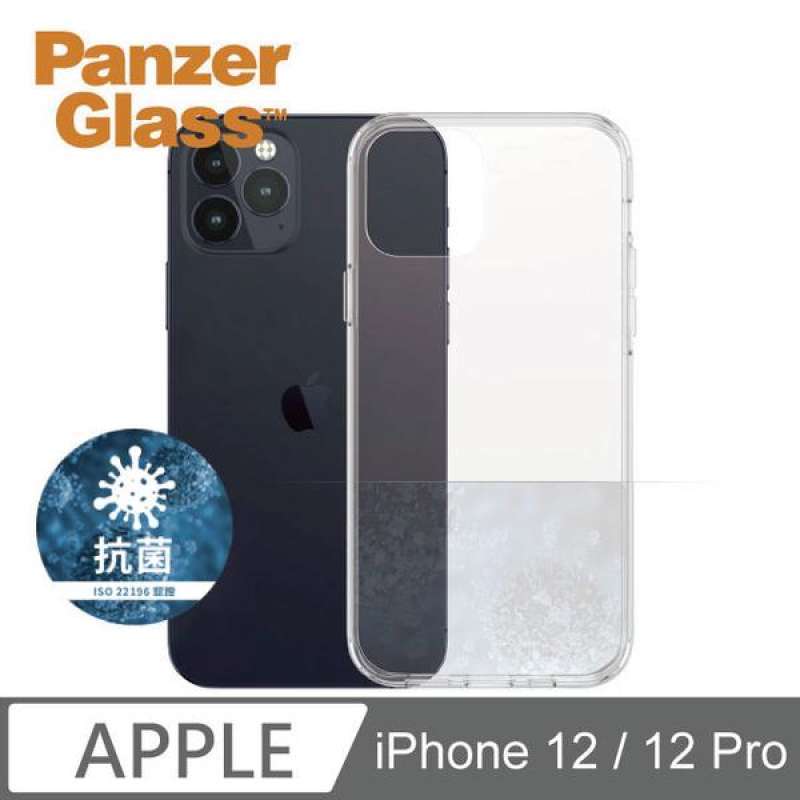 Panzerglass iphone 12 case Clearance