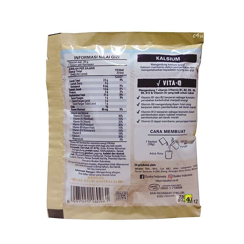 Promo QUAKER 3 IN 1 Oat Cereal Drink Rasa VANILLA [1 sachet ...