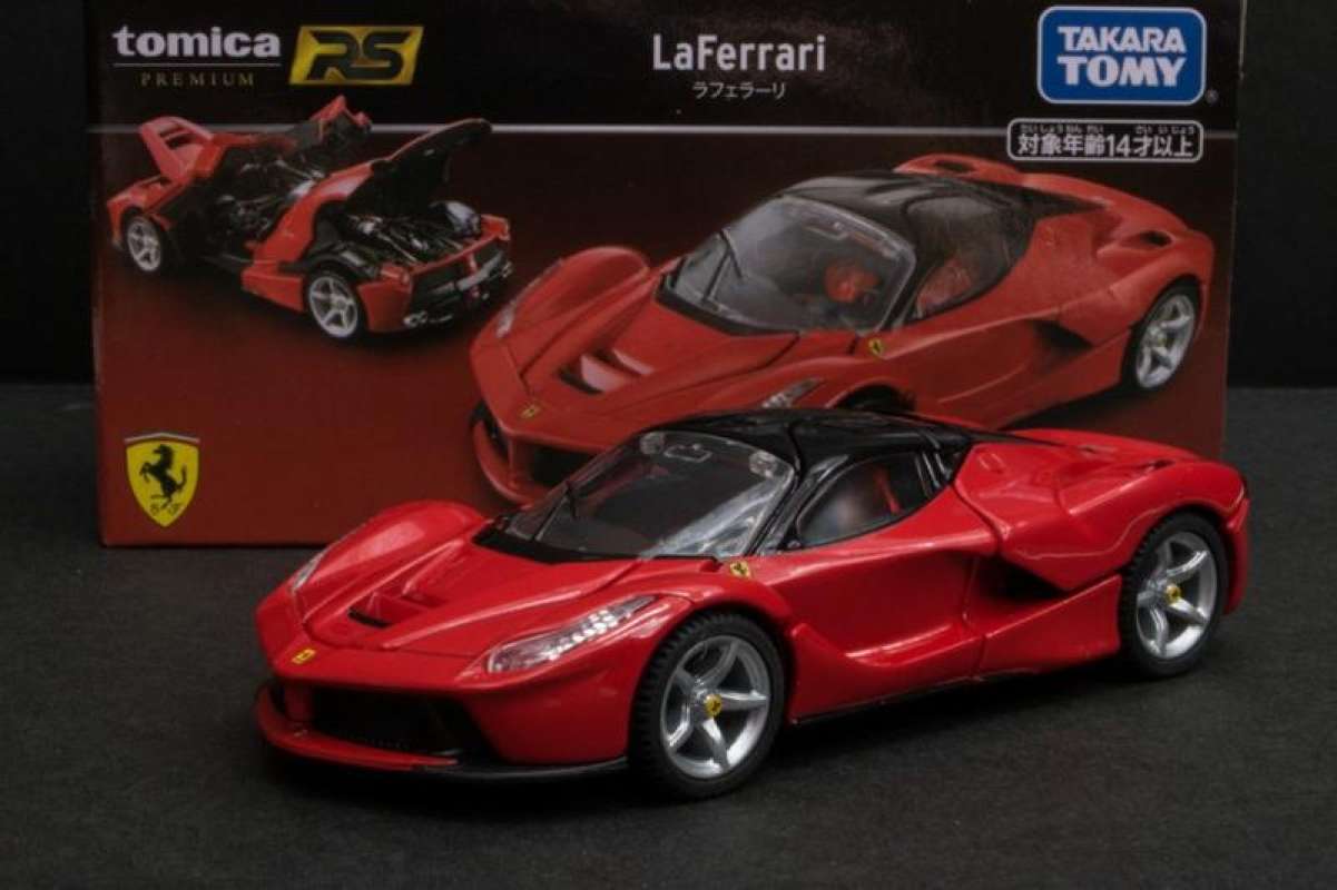 Laferrari tomica deals