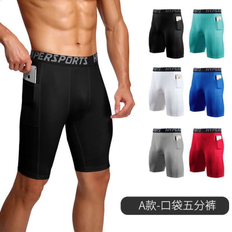 Jual Men's Fitness Running Elastic 