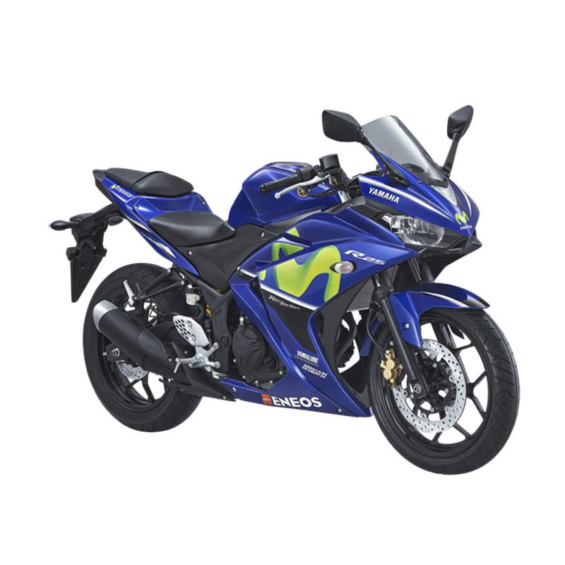 R25 hot sale movistar 2019